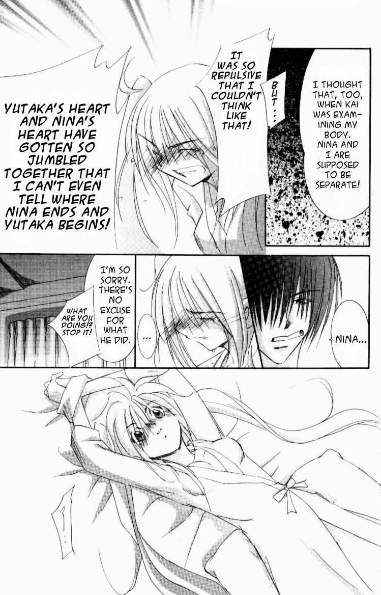 Page 9 Chapter 10 Jinzou Shoujo