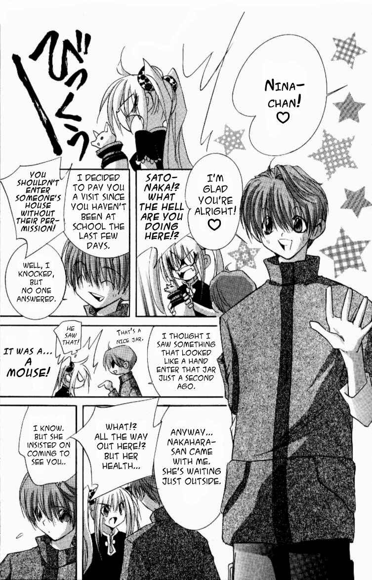 Page 13 Chapter 11 Jinzou Shoujo