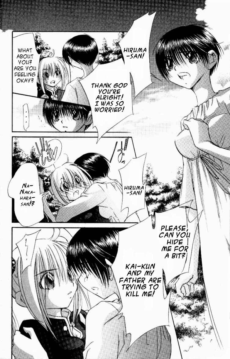 Page 14 Chapter 11 Jinzou Shoujo