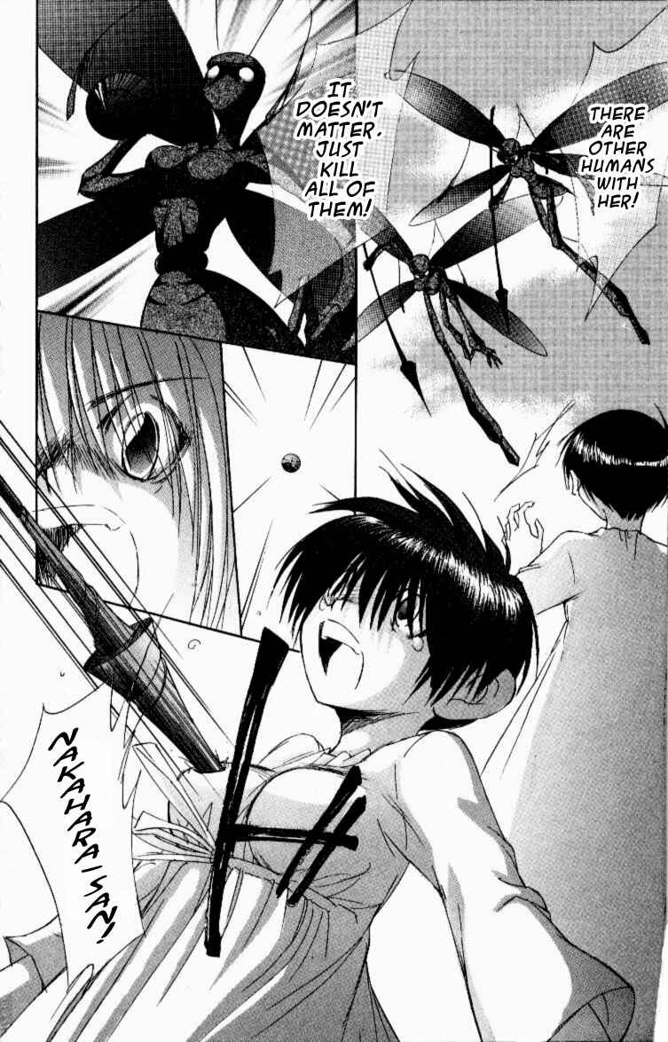Page 16 Chapter 11 Jinzou Shoujo
