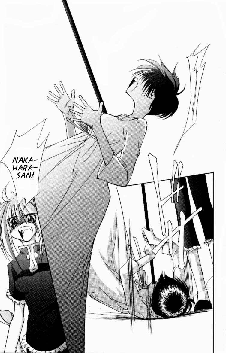 Page 17 Chapter 11 Jinzou Shoujo