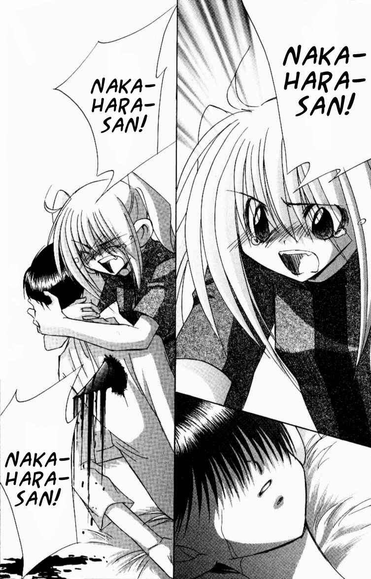 Page 28 Chapter 11 Jinzou Shoujo