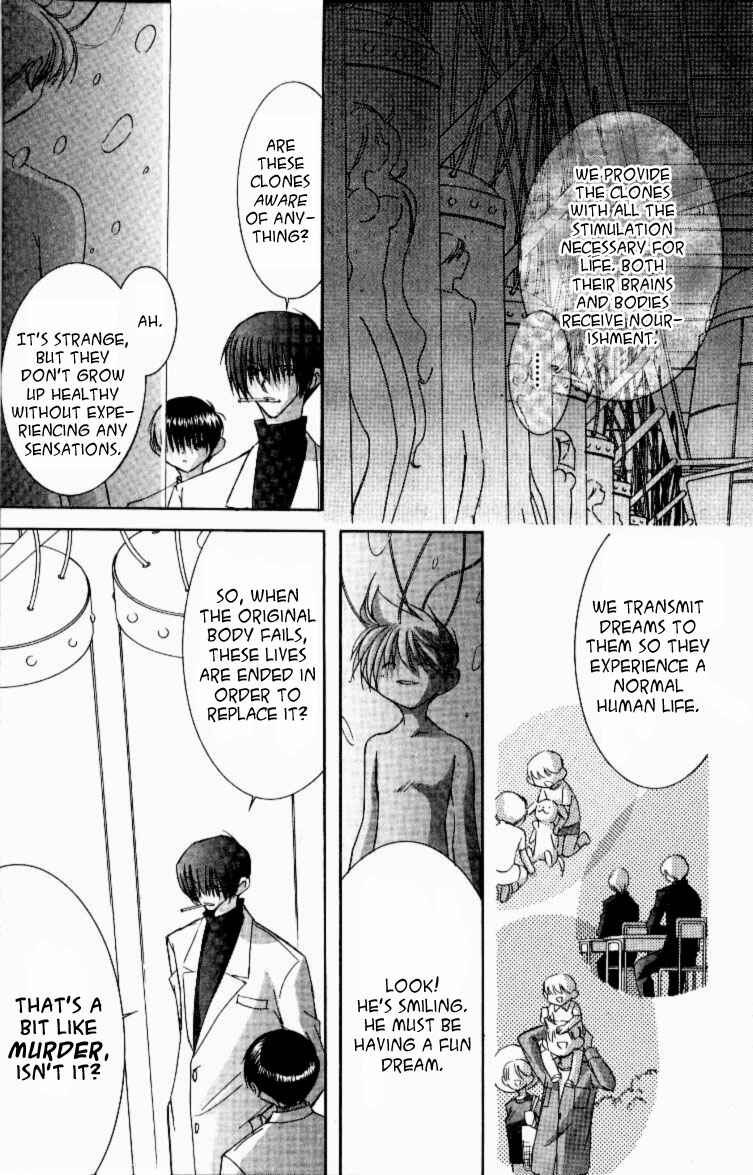 Page 3 Chapter 11 Jinzou Shoujo