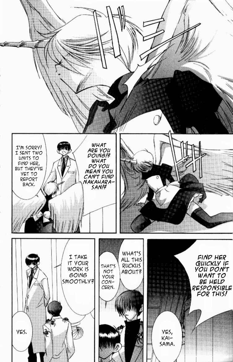 Page 31 Chapter 11 Jinzou Shoujo