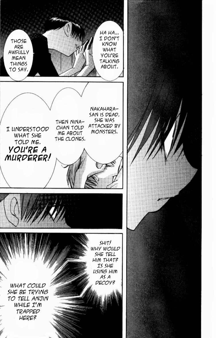 Page 36 Chapter 11 Jinzou Shoujo