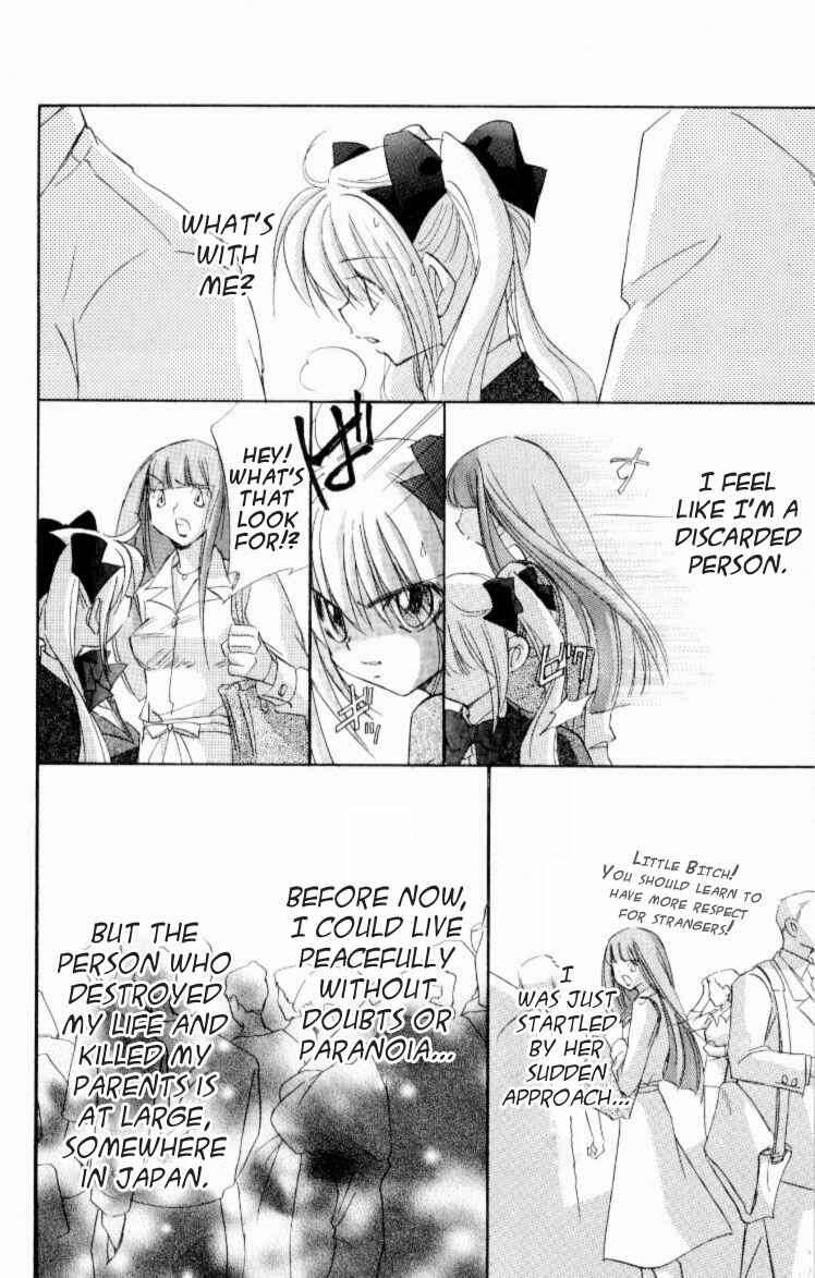 Page 14 Chapter 3 Jinzou Shoujo
