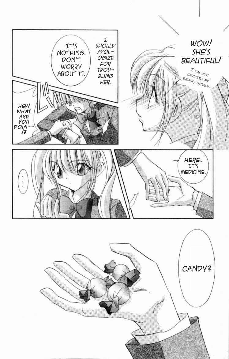 Page 18 Chapter 3 Jinzou Shoujo