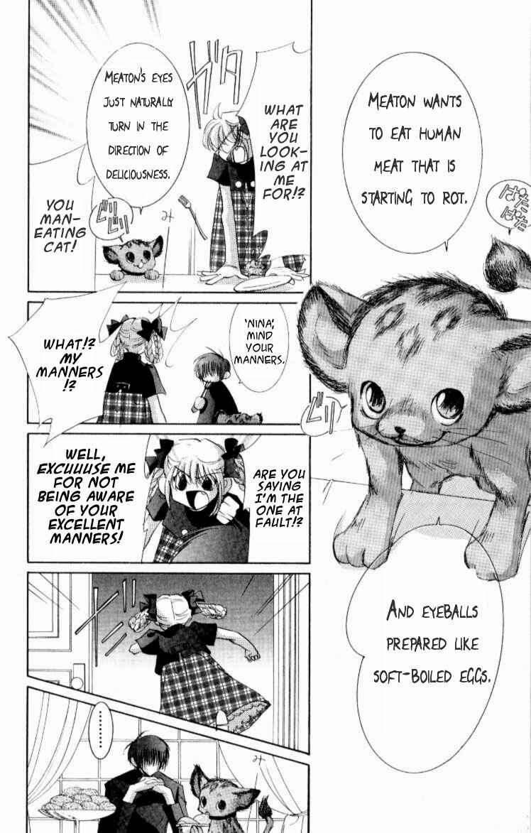 Page 4 Chapter 3 Jinzou Shoujo