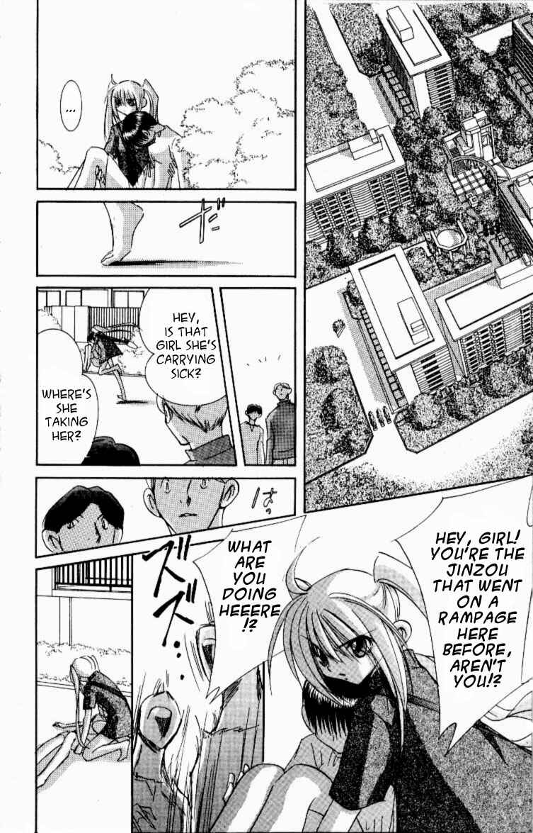 Page 1 Chapter 12 Jinzou Shoujo