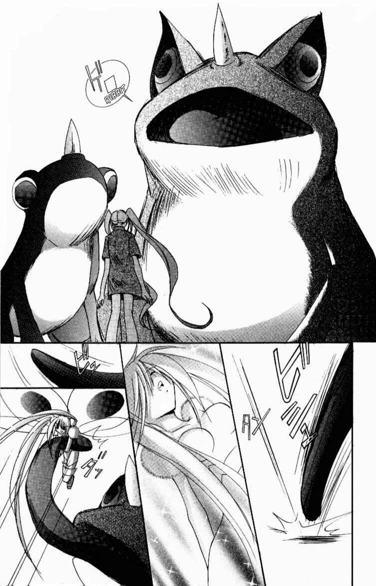 Page 2 Chapter 12 Jinzou Shoujo