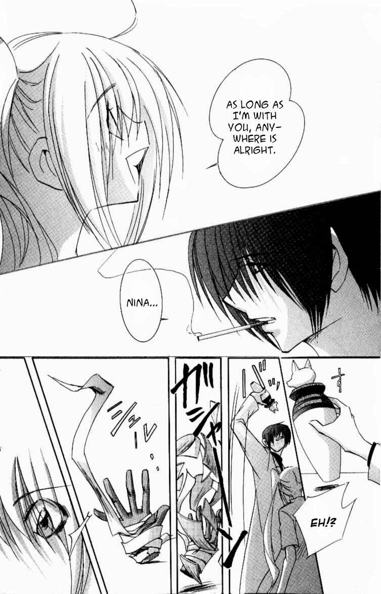 Page 21 Chapter 12 Jinzou Shoujo