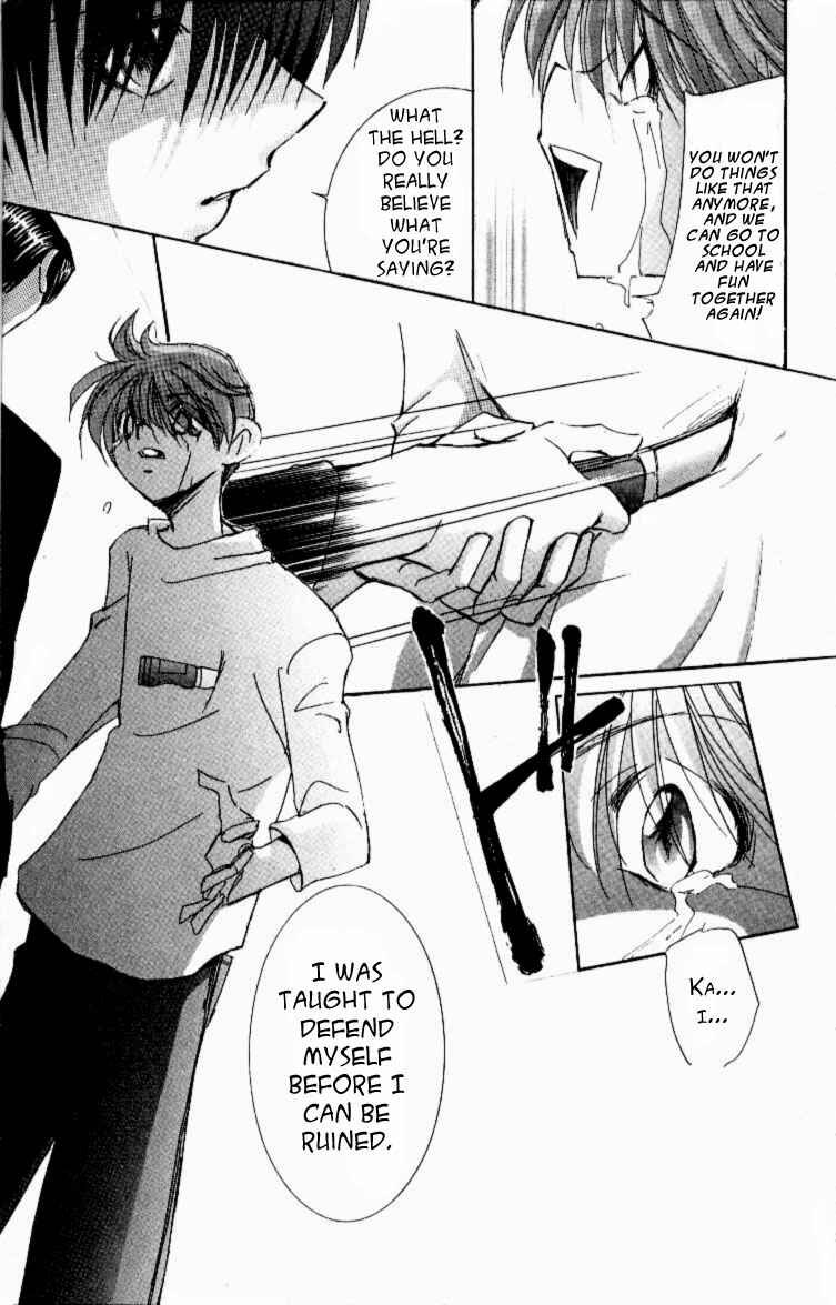 Page 6 Chapter 12 Jinzou Shoujo