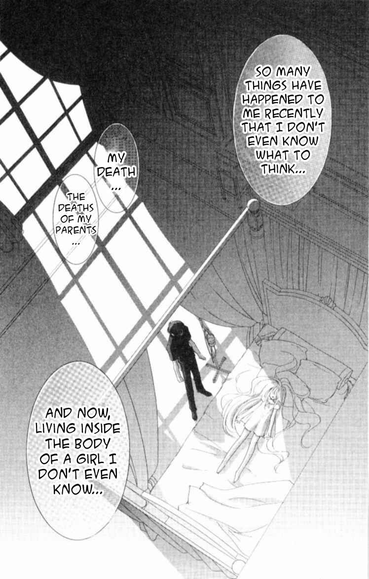 Page 10 Chapter 2 Jinzou Shoujo