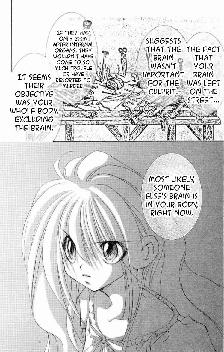 Page 14 Chapter 2 Jinzou Shoujo