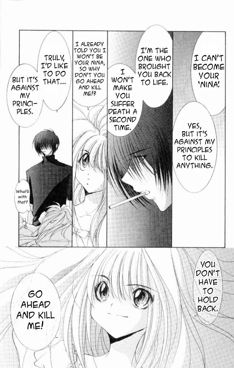 Page 9 Chapter 2 Jinzou Shoujo