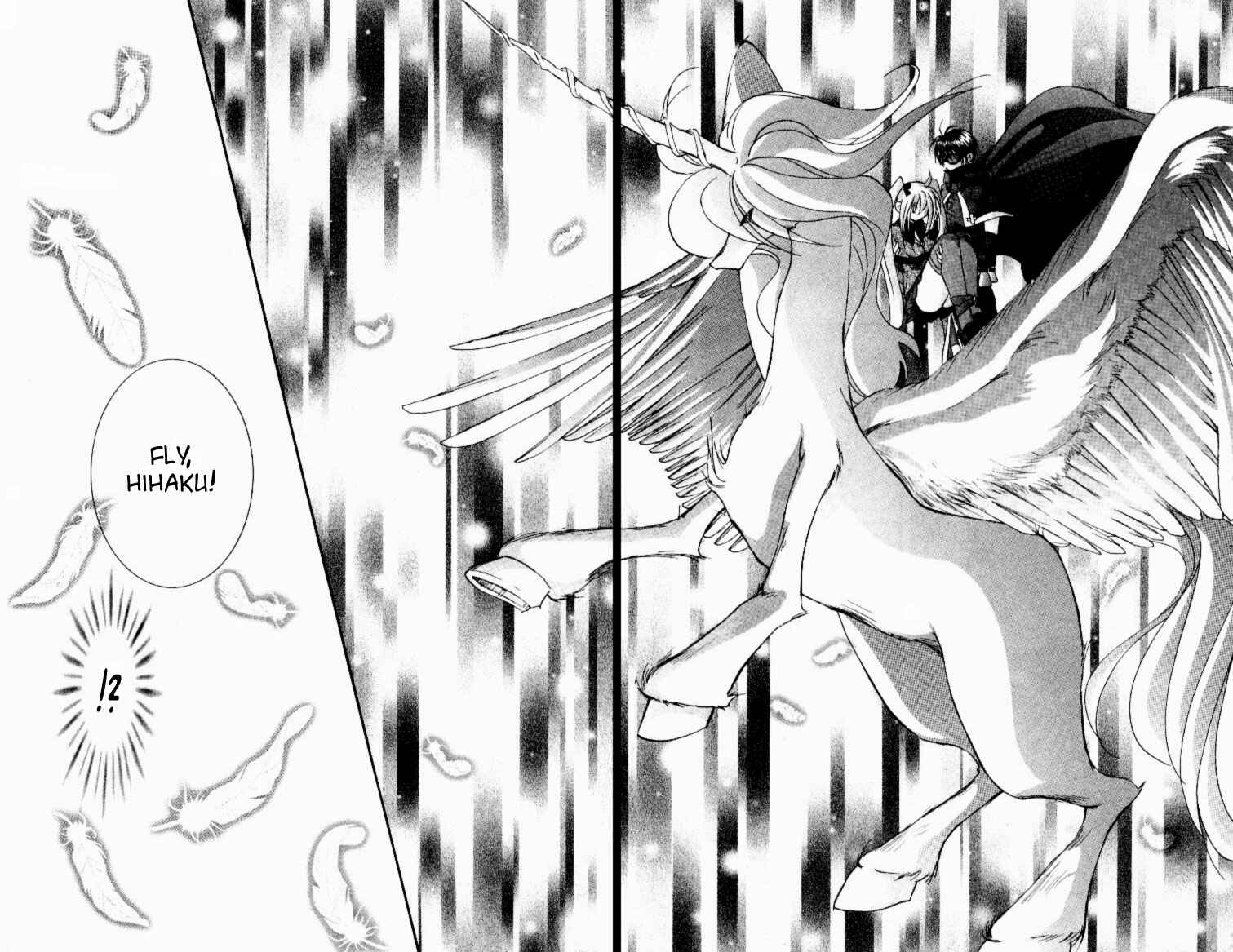 Page 20 Chapter 9 Jinzou Shoujo