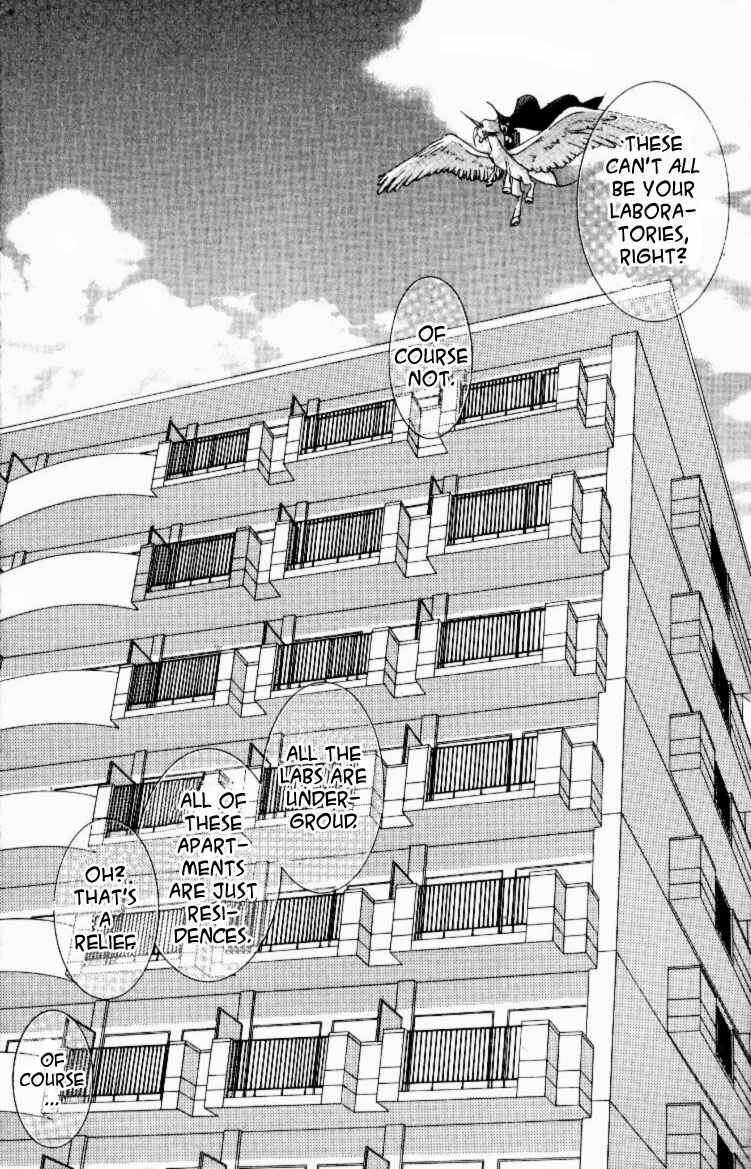 Page 22 Chapter 9 Jinzou Shoujo