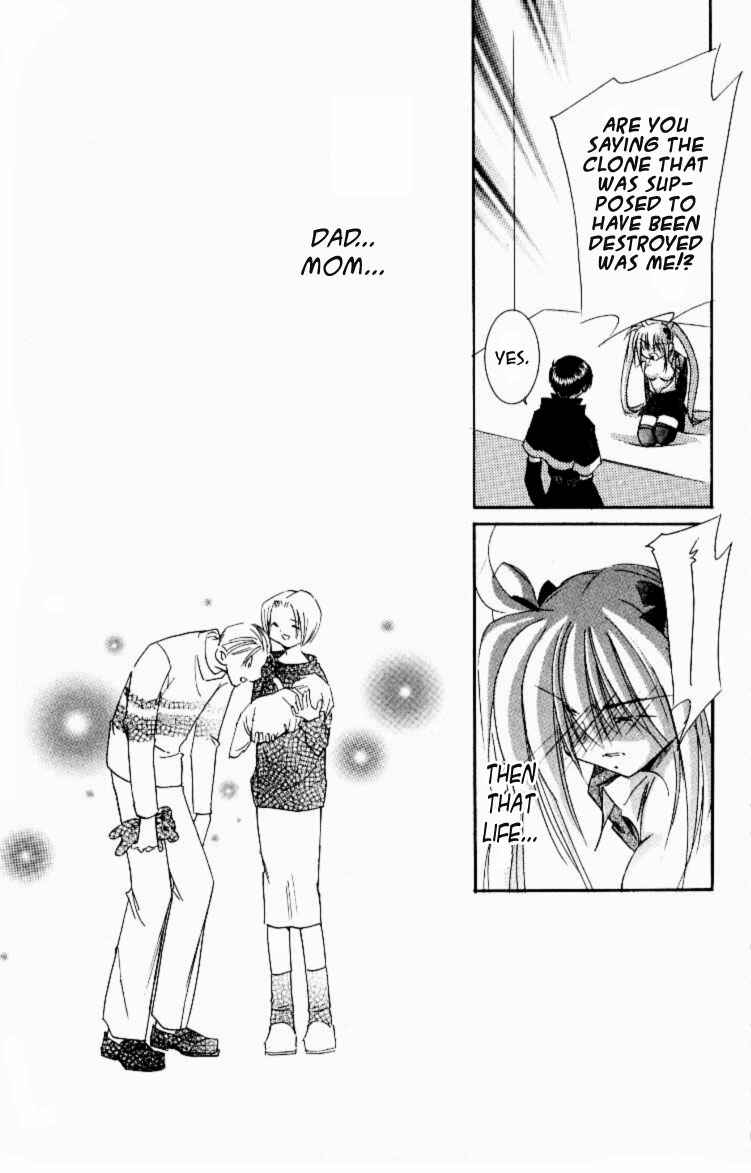 Page 39 Chapter 9 Jinzou Shoujo