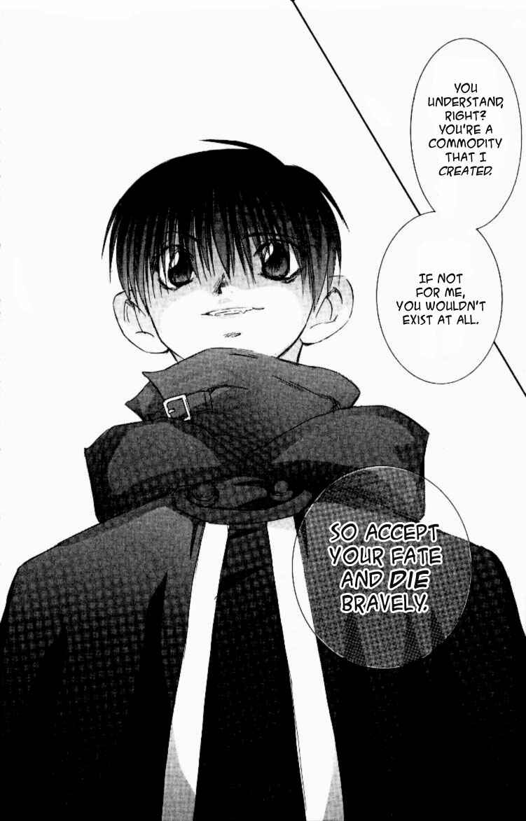 Page 42 Chapter 9 Jinzou Shoujo