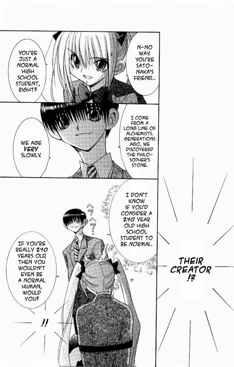 Page 5 Chapter 9 Jinzou Shoujo