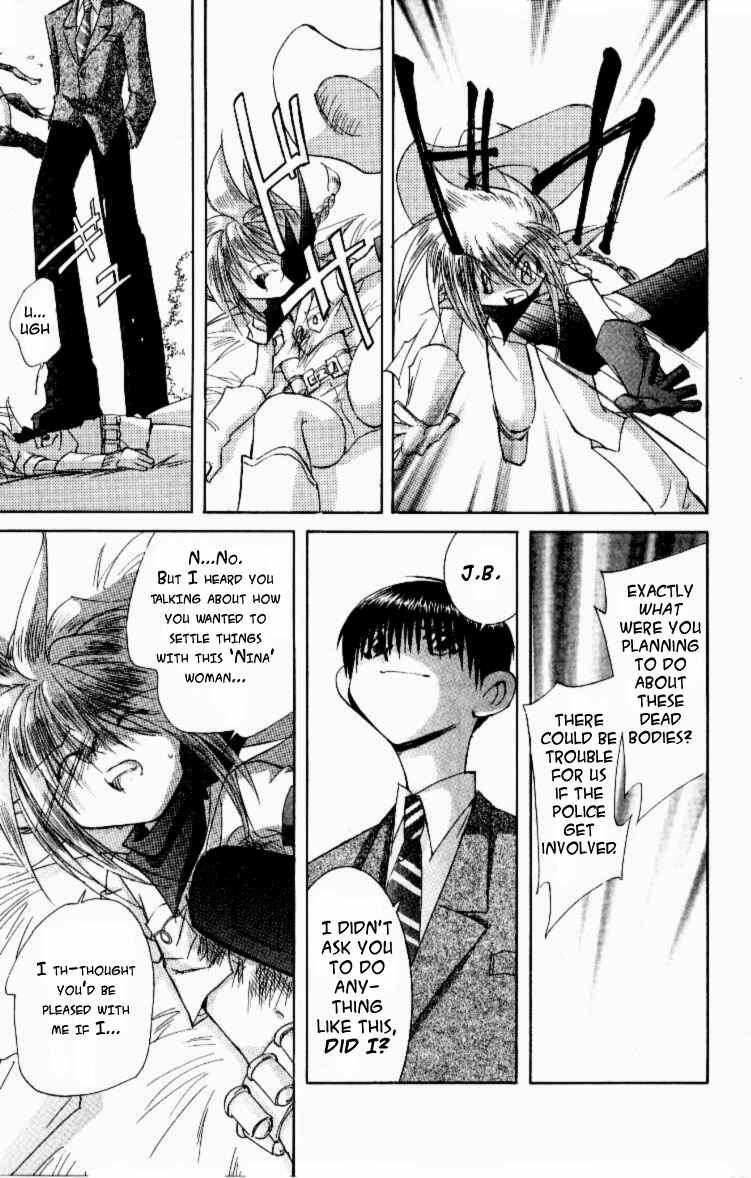 Page 7 Chapter 9 Jinzou Shoujo