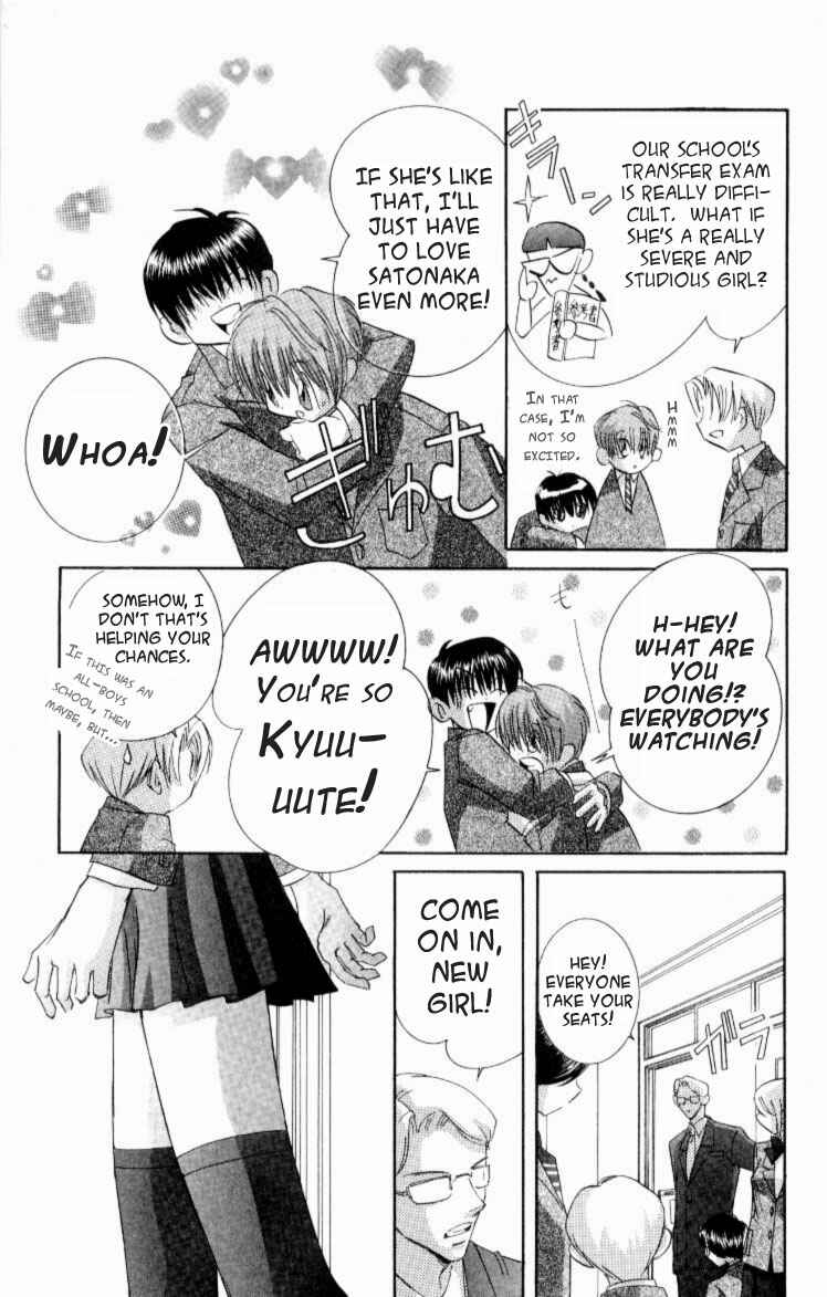 Page 1 Chapter 4 Jinzou Shoujo