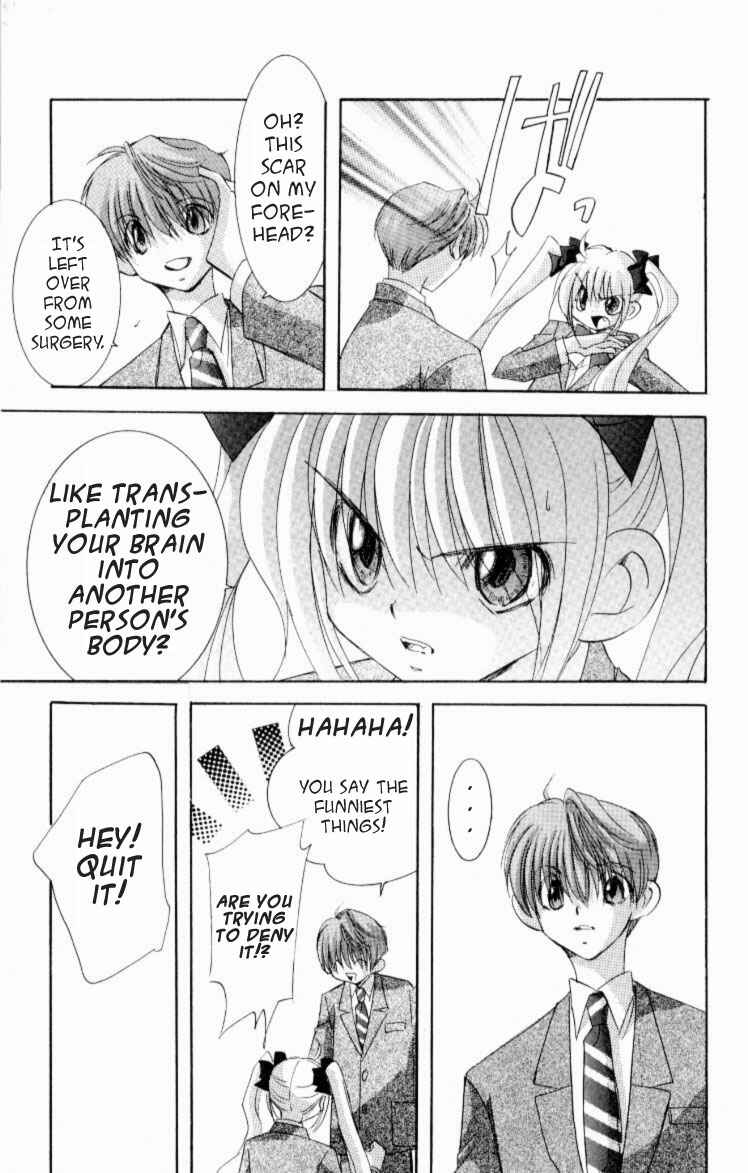 Page 11 Chapter 4 Jinzou Shoujo