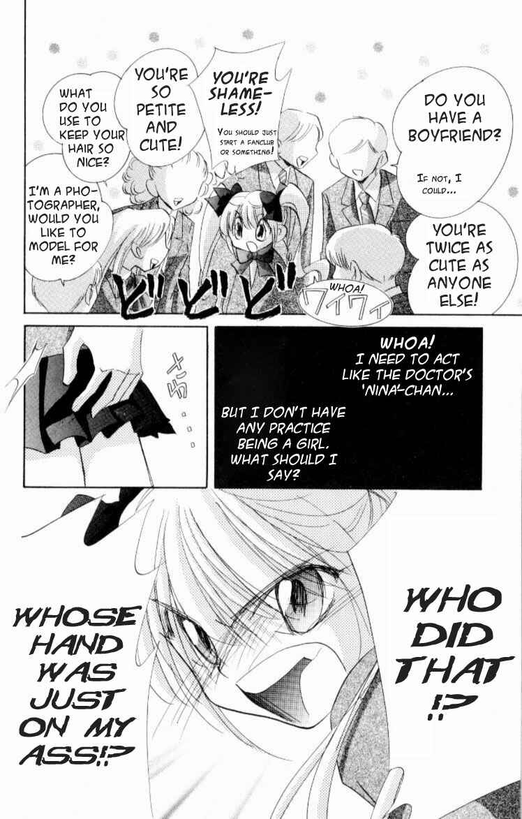 Page 4 Chapter 4 Jinzou Shoujo