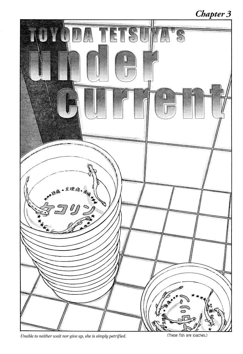 Page 1 Chapter 3 Undercurrent