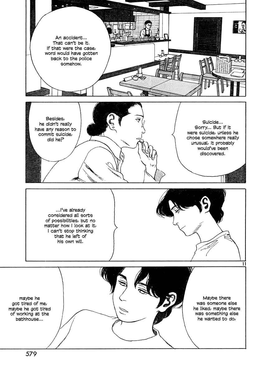 Page 11 Chapter 3 Undercurrent