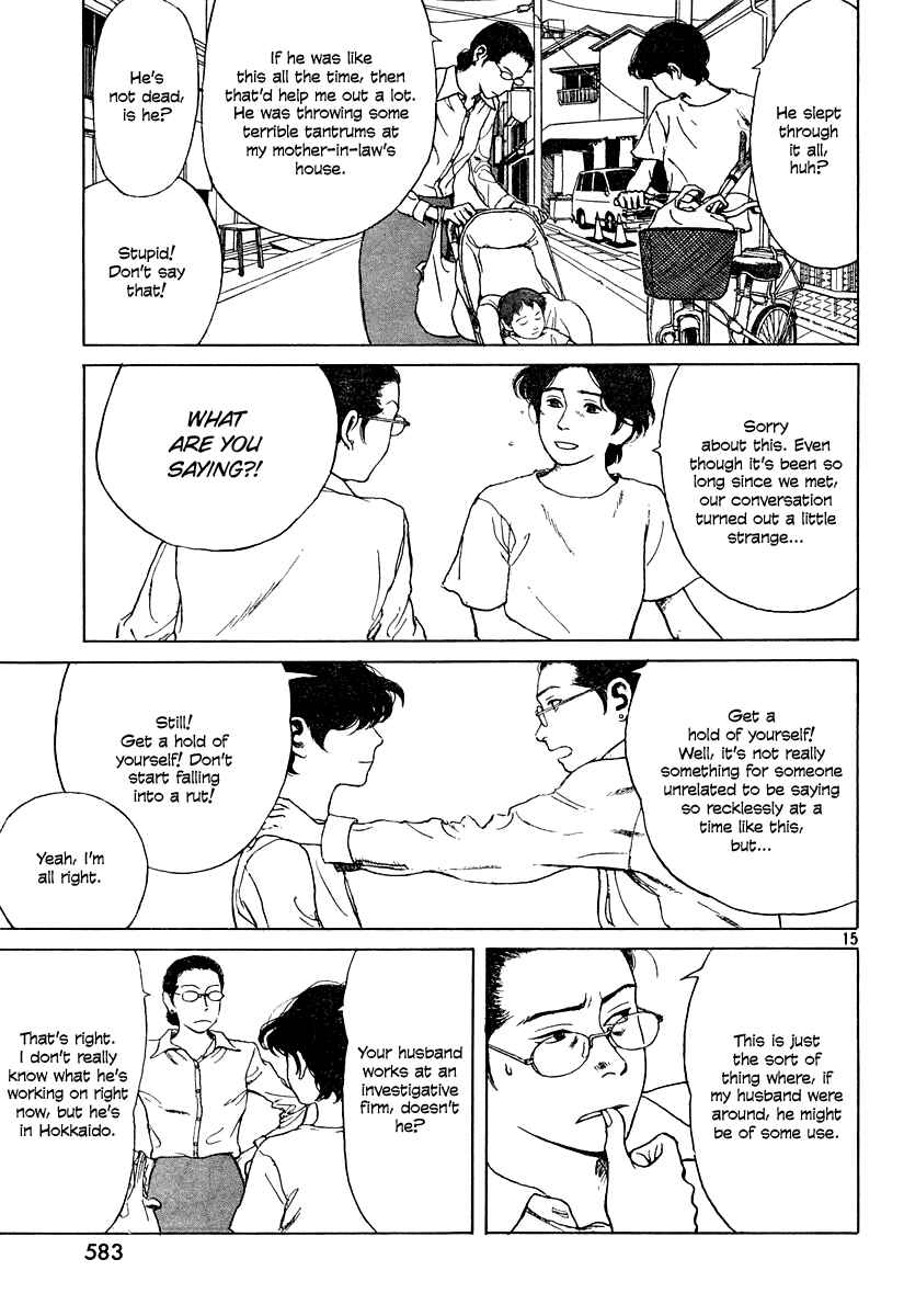 Page 15 Chapter 3 Undercurrent