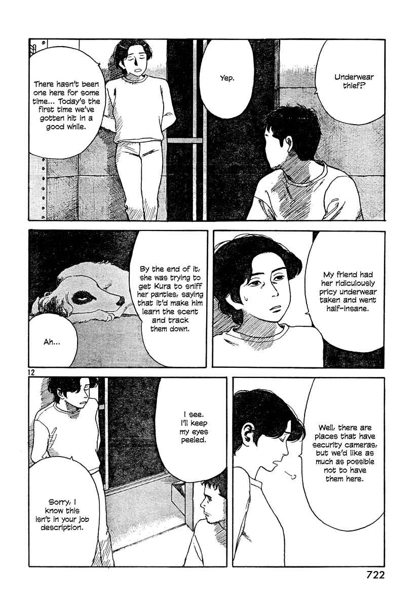 Page 12 Chapter 5 Undercurrent