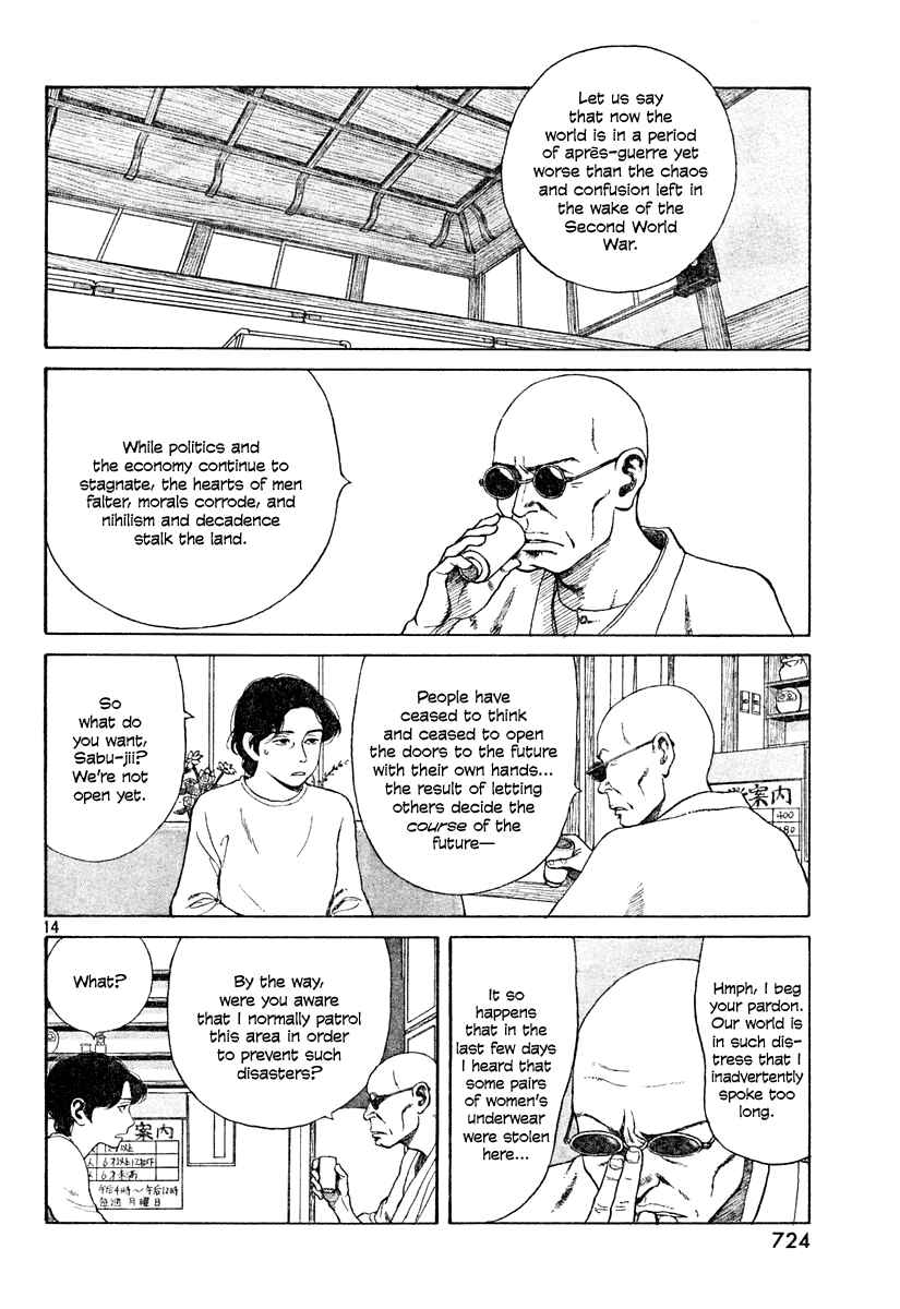 Page 14 Chapter 5 Undercurrent
