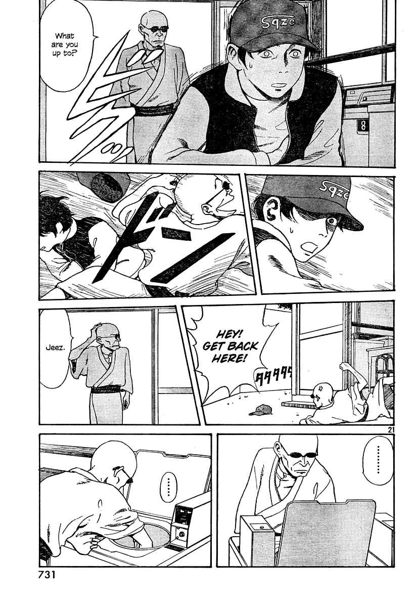 Page 21 Chapter 5 Undercurrent