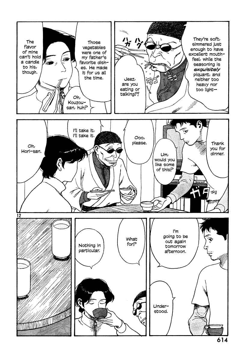 Page 12 Chapter 6 Undercurrent