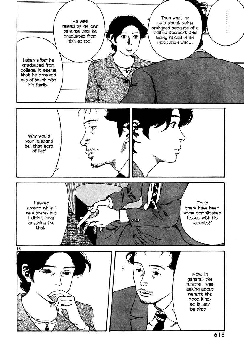 Page 16 Chapter 6 Undercurrent