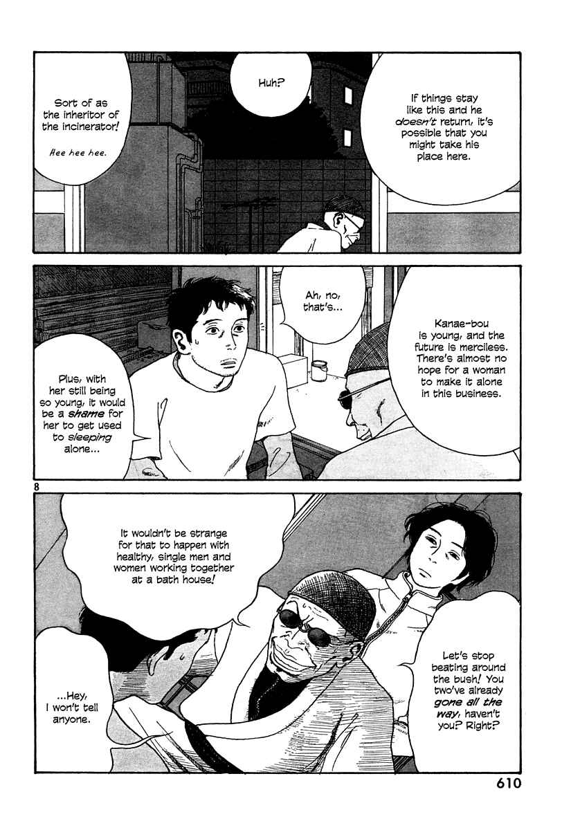 Page 8 Chapter 6 Undercurrent