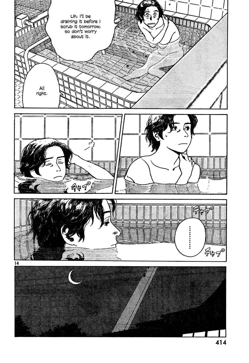 Page 14 Chapter 2 Undercurrent