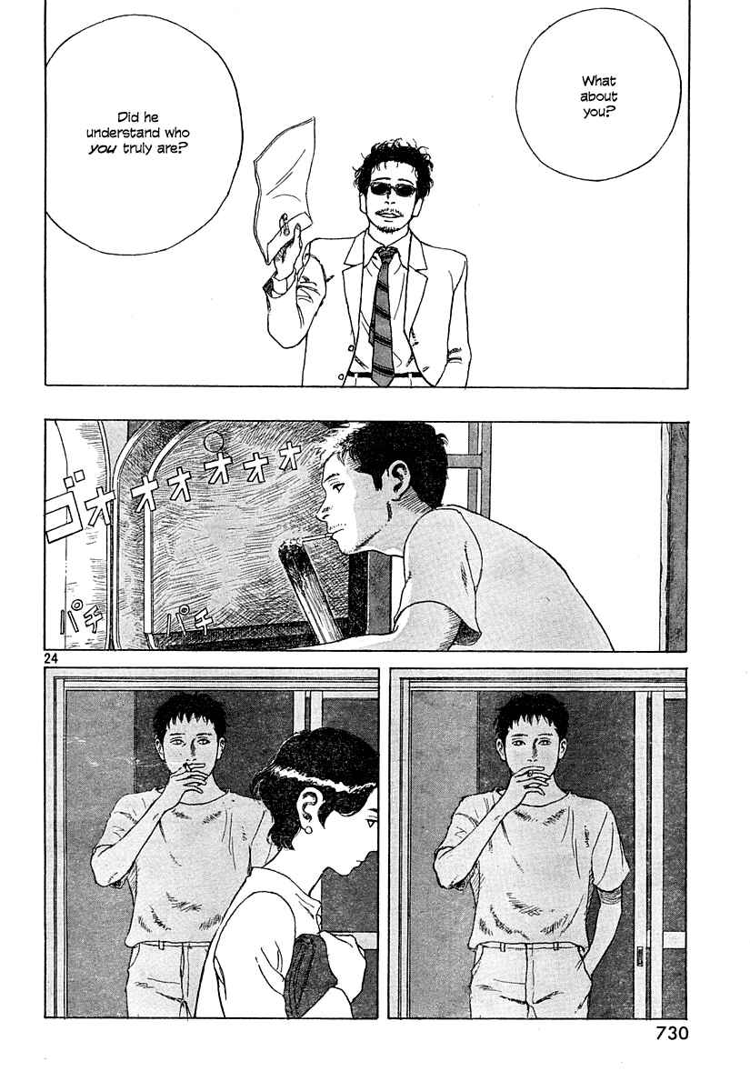 Page 24 Chapter 4 Undercurrent