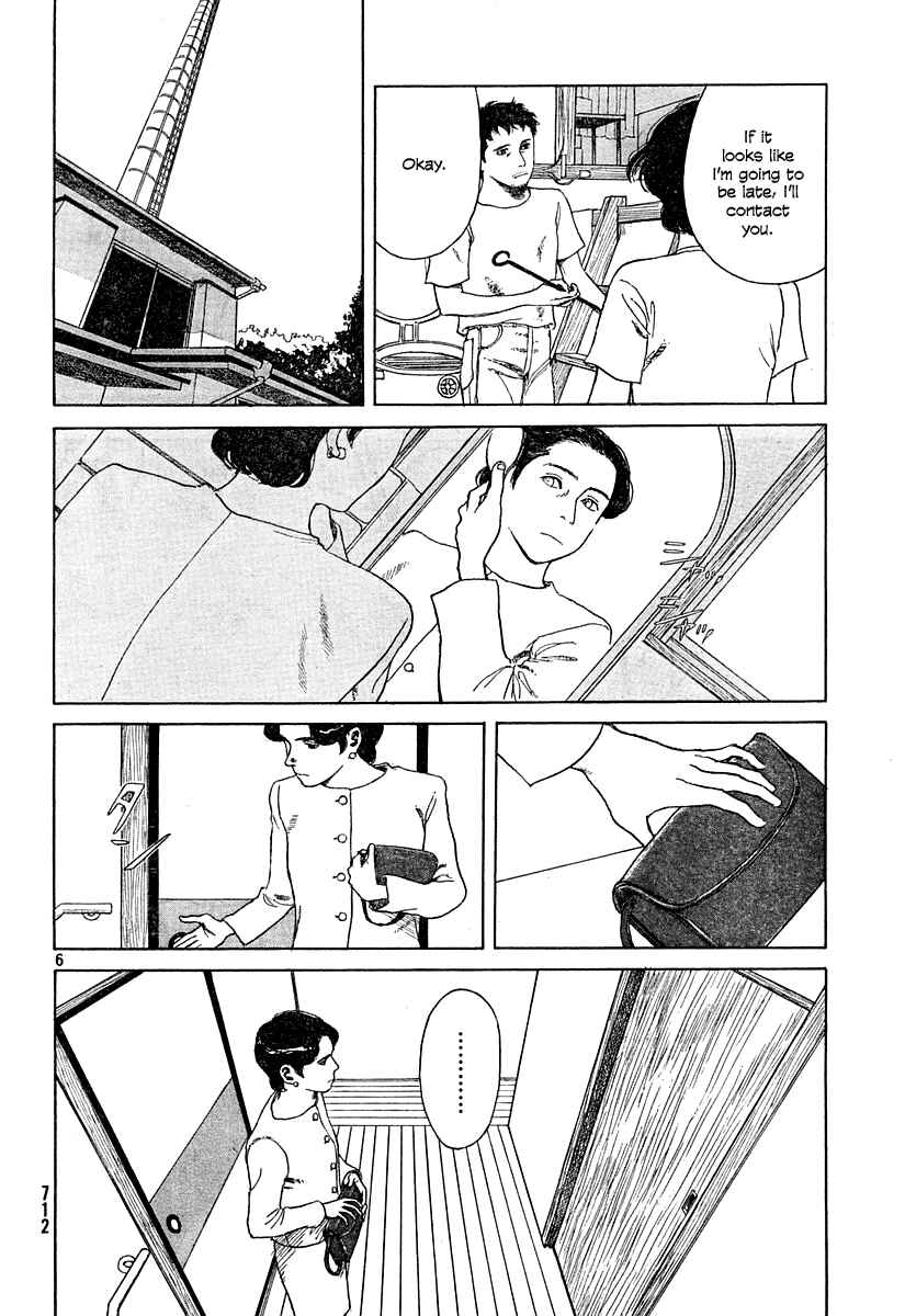 Page 6 Chapter 4 Undercurrent