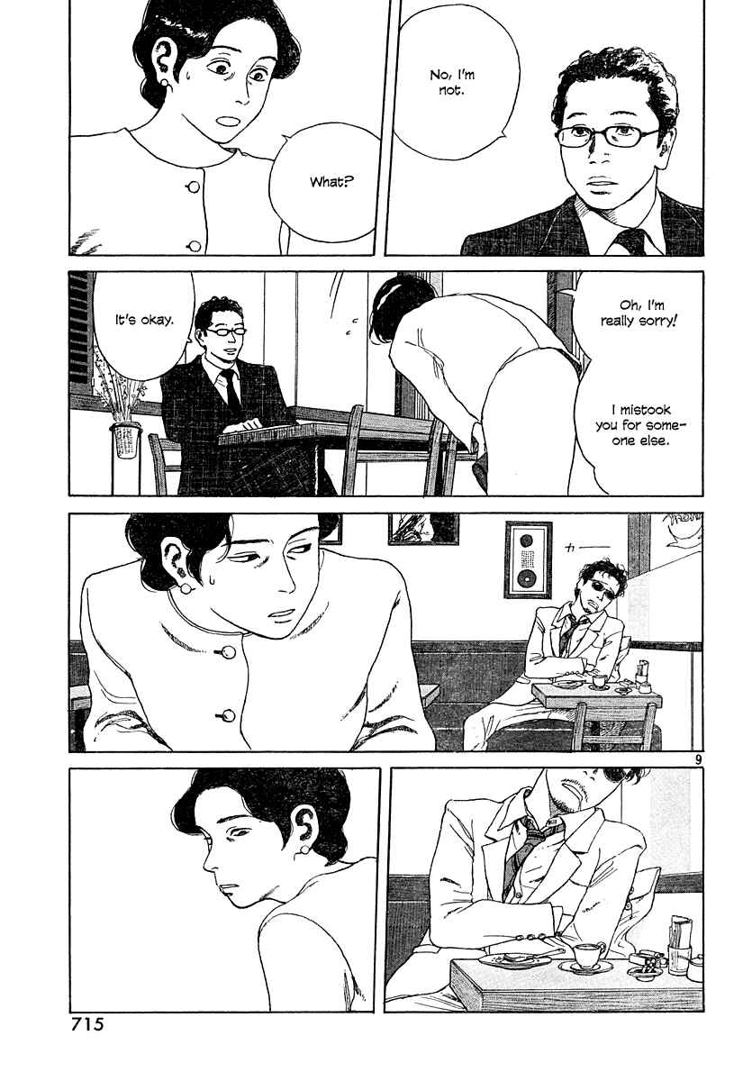 Page 9 Chapter 4 Undercurrent