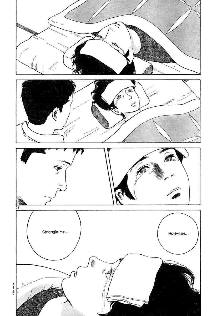 Page 27 Chapter 9 Undercurrent