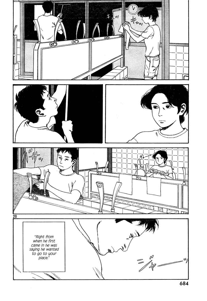 Page 20 Chapter 8 Undercurrent