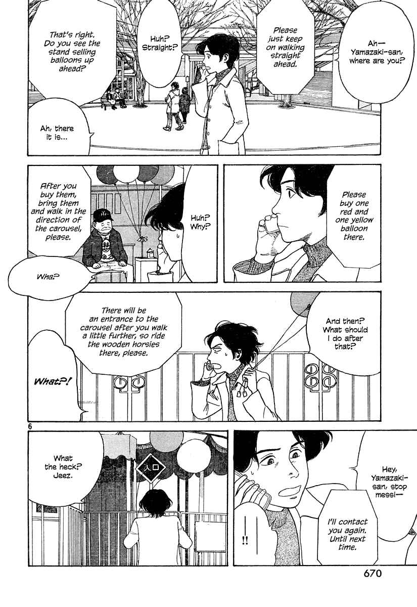 Page 6 Chapter 8 Undercurrent