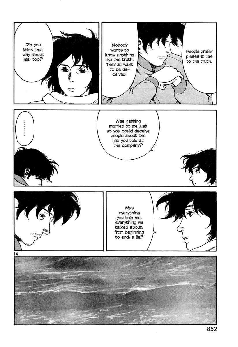 Page 14 Chapter 11 Undercurrent