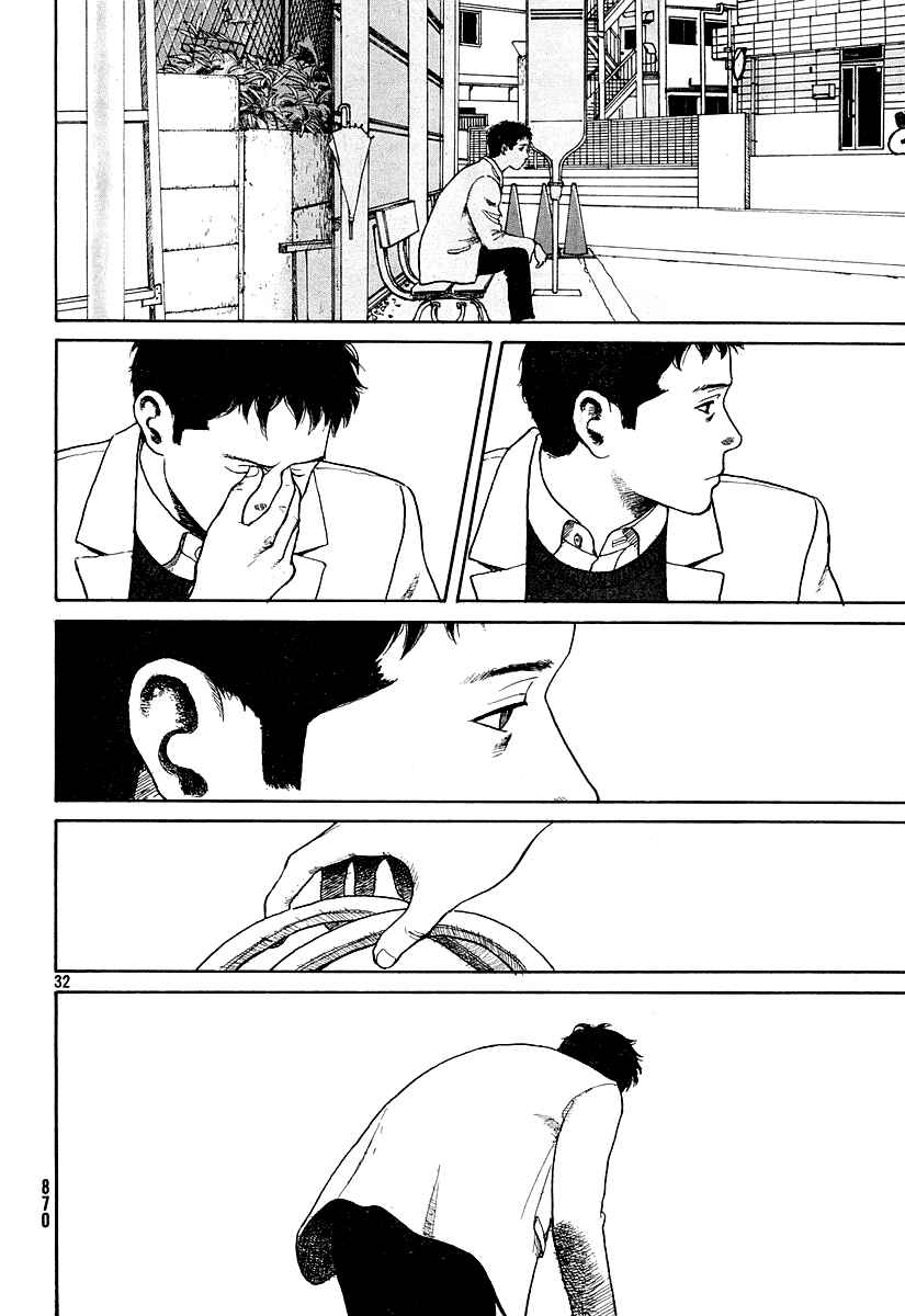 Page 32 Chapter 11 Undercurrent