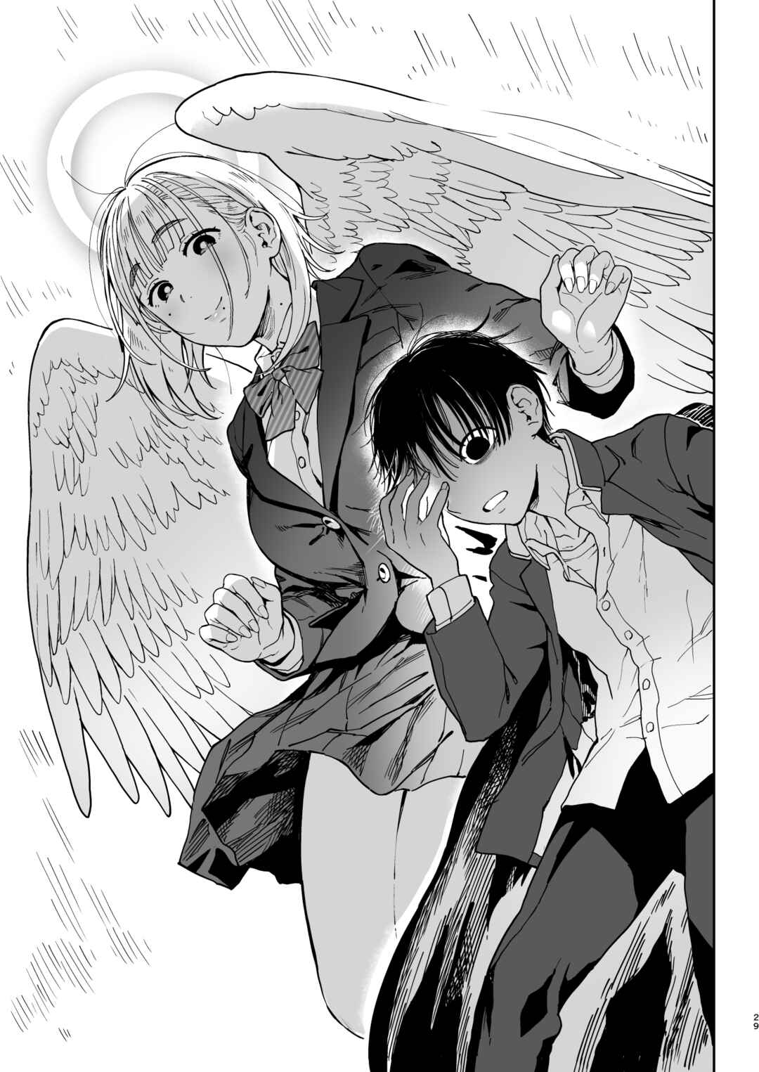 Page 29 Chapter Unknown_e823 Archangel Ziolin