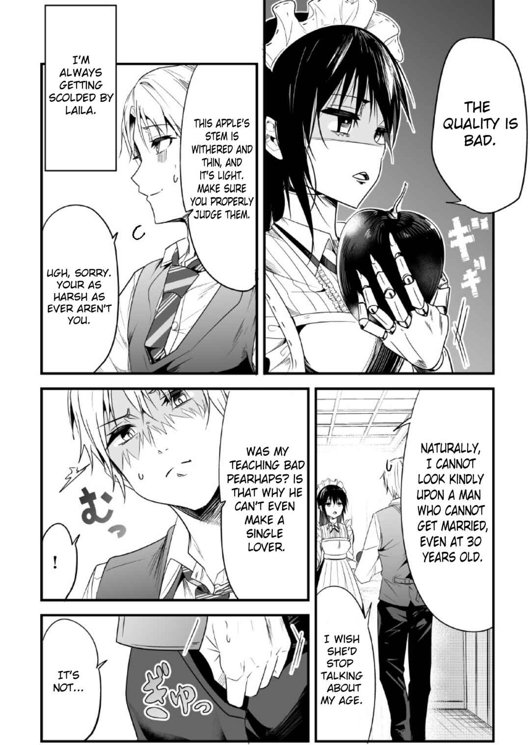 Page 2 Chapter Unknown_9a49 Uchi ni wa Nenki no Haitta Android ga Imasu
