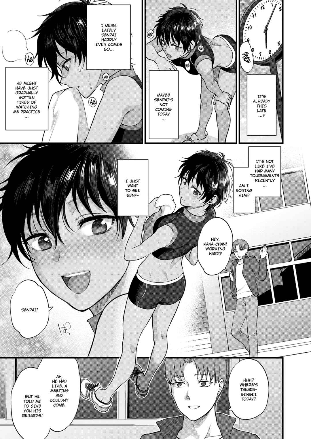 Page 5 Chapter 4 Furete Hoshikute Tamaranai