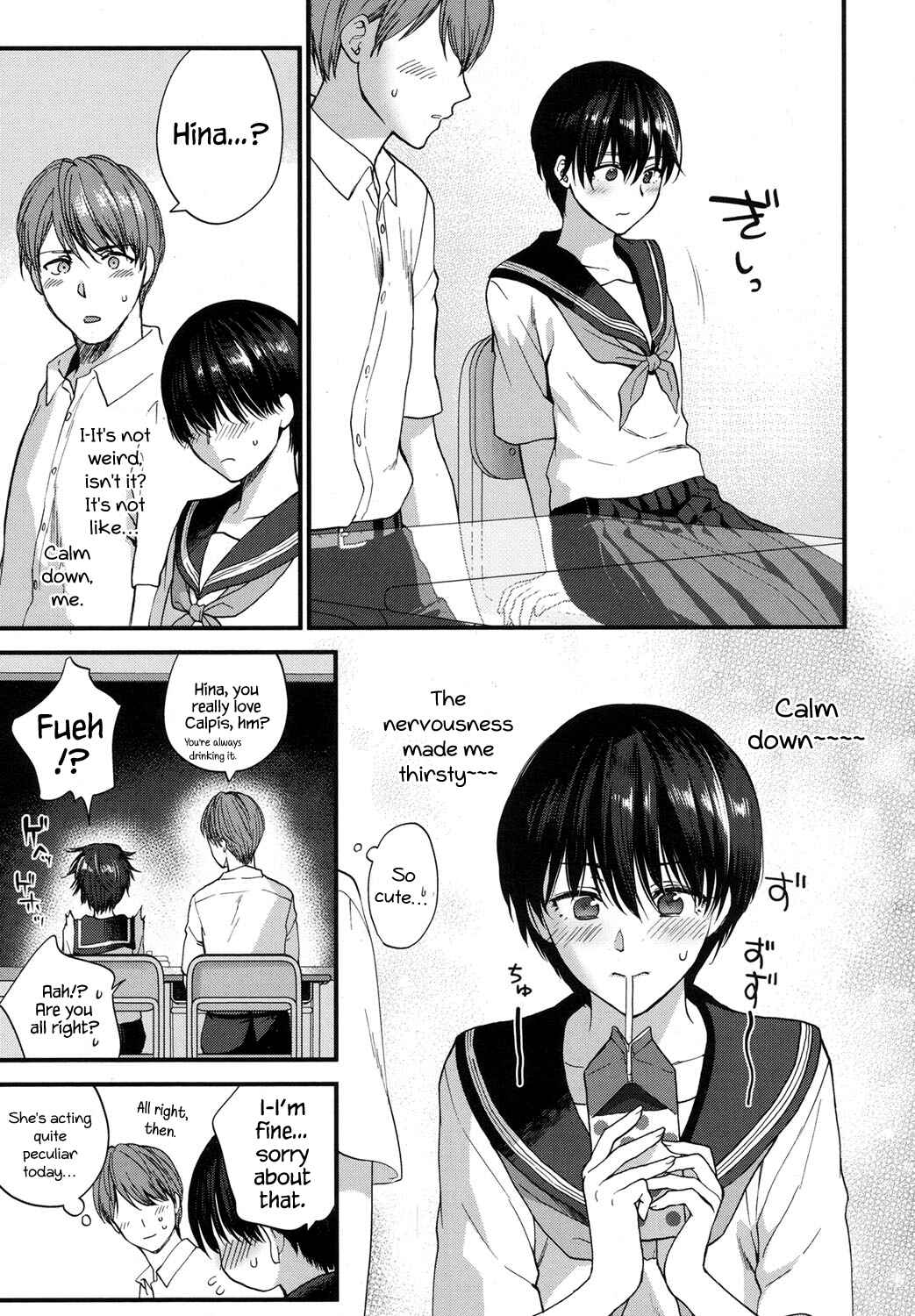 Page 7 Chapter 7 Furete Hoshikute Tamaranai